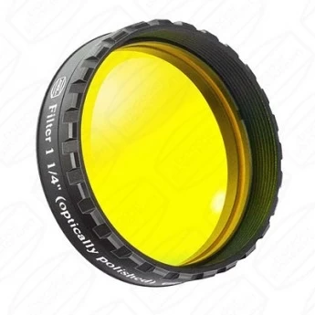 Baader színszűrő sárga (1.25") Baader színszűrő sárga (1.25")