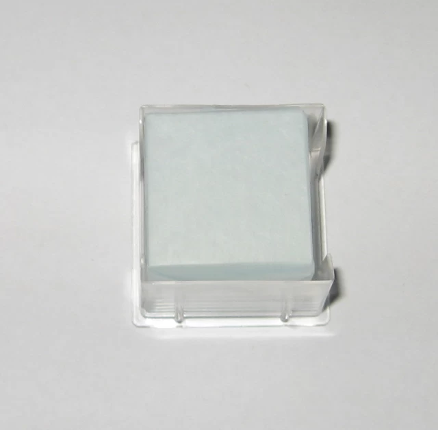 Krycie sklíčka 18 x 18 mm (100 ks) Krycie sklíčka 18 x 18 mm (100 ks)