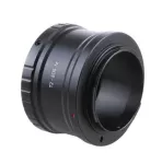 T2-krúžok (Canon EOS-M)